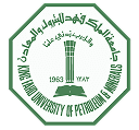 جامعة الملك فهد للبترول والمعادن